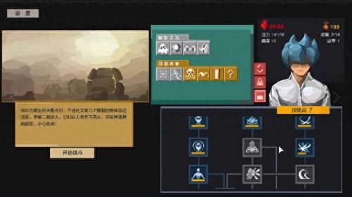 十大扑克牌游戏排行榜(纸牌的各种玩法)插图5