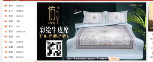 包包批发网(包包拿货网)插图14