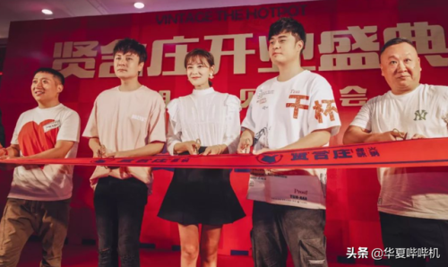 牛仔裤加盟店排行榜(加盟网站)插图1