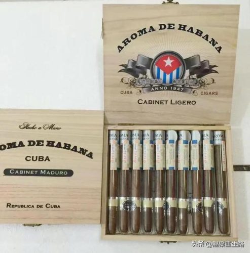最好的烟叶排名前十(最好的烟叶品种)插图5