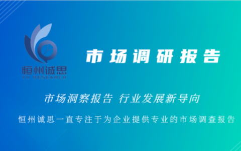 汽车发电机排行榜(重庆发电机十大名牌)
