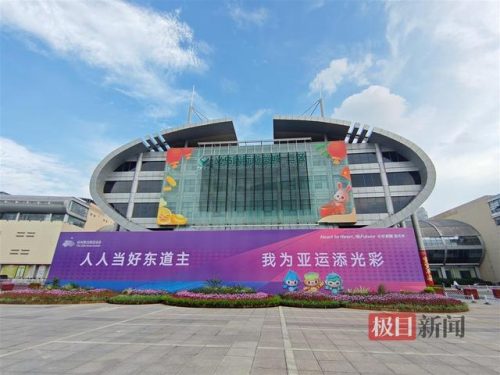 浙江球衣销量排名前十(足球球星球衣销量排行2019)插图