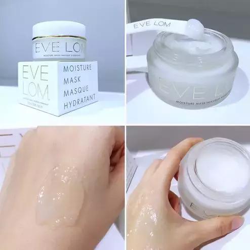 睡眠面膜排行榜10强(熬夜面膜排行榜前十名)插图20