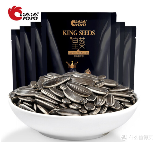 排名前十好吃的瓜子(全国最好吃的瓜子排行)插图6