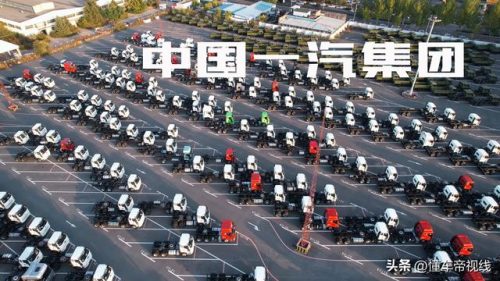 中国车辆销售排名前十(中国汽车品牌销量排名)插图1