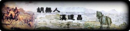 李白的诗预言(李白最惊艳诗)插图4