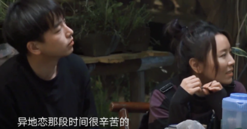 黄雅莉已经领证了(领证算不算结婚)插图