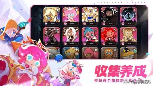 手游热度排行榜实时(目前人气最高网游手游)插图12