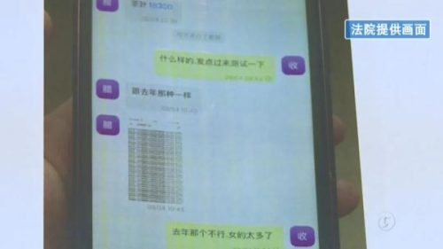 厦门网购(厦门网购平台)插图1