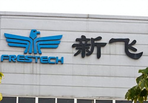 保鲜柜十大名牌排行榜(厨房柜品牌十大排名)插图3