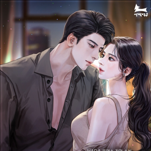 隐婚总裁小说排行榜(男主总裁女主员工隐婚小说)插图2
