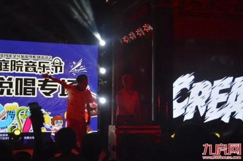 泉州说唱团队排名前十(福建说唱歌手)插图6