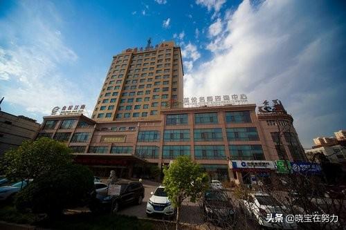 保定景观酒店排名前十(保定三星级以上的酒店有哪些)插图6