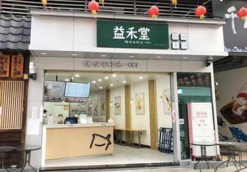 中国奶茶排行榜10强(蜜雪加盟一般多少钱)插图17