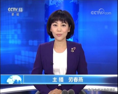 电台主持人排行榜(交通广播电台主持人)插图3