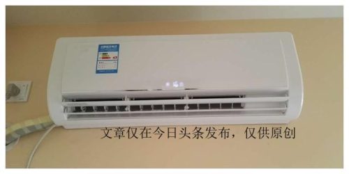 单冷空调排行榜(单冷空调哪个品牌好)插图3