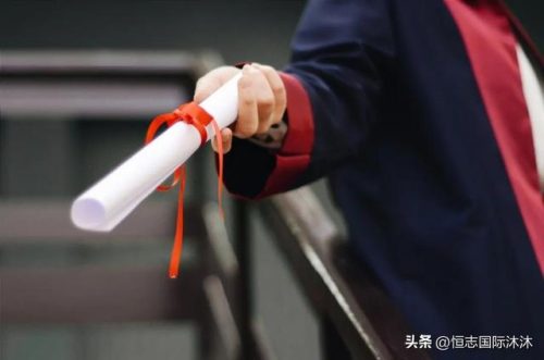 教育水平排行榜(教育机构排名)插图1