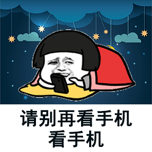 我正在看着你看着你目不转睛(我忘不了你那深邃的眼眸)插图4