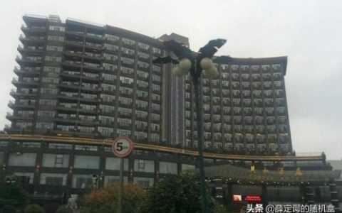 常德河边酒店排名前十(常德锦江酒店是几星级酒店)