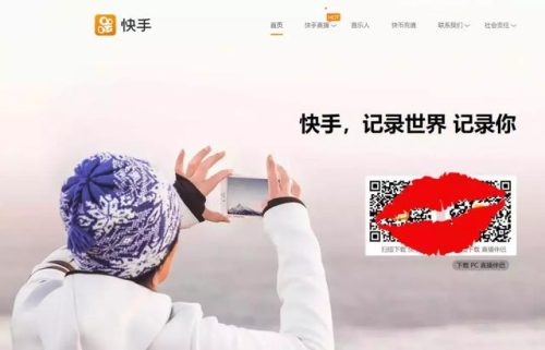 手机软件赚钱排行榜(用手机挣钱的软件)插图11