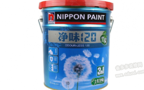 家装油漆品牌排行榜(墙漆十大公认品牌)