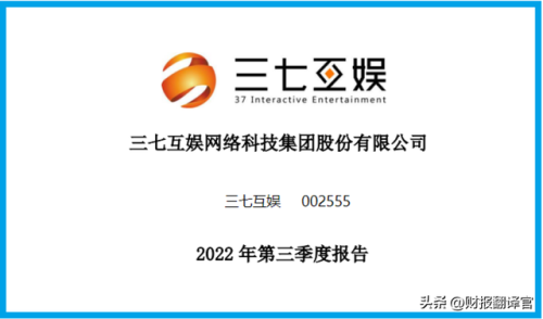 2018年赚钱游戏排行榜(排名第一的赚钱软件)插图16