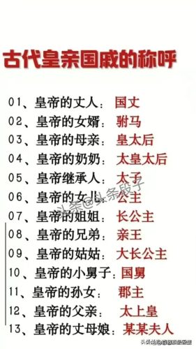 中国最富20城市排行榜(中国最富有的十大城市)插图9