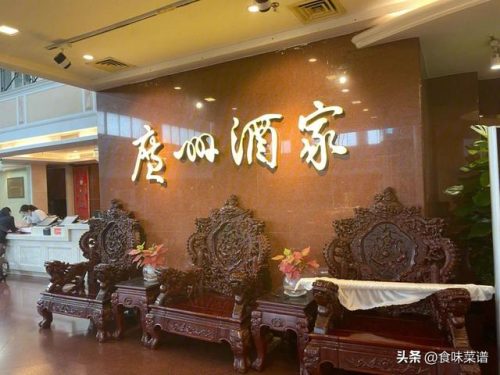 月饼排行榜前十名(中国十大品牌月饼)插图5