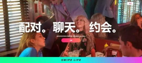 手机软件赚钱排行榜(用手机挣钱的软件)插图6
