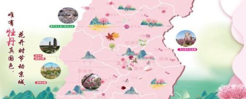 山西旅游线路(山西旅游景点大全)插图4