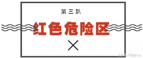 中国减肥酸奶排名前十(中国高端酸奶有哪些品牌)插图32