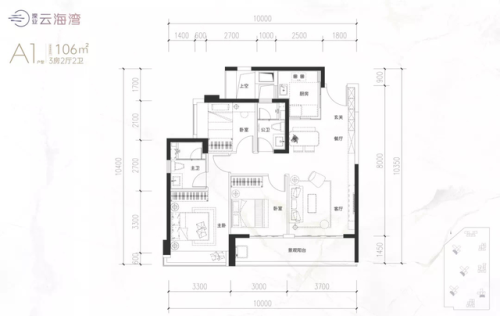 铁路公园楼盘排名前十(挨着铁路的房子升值吗)插图4