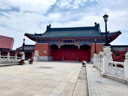 上海交通大学排行榜(上海交大发布的世界大学排名)插图5