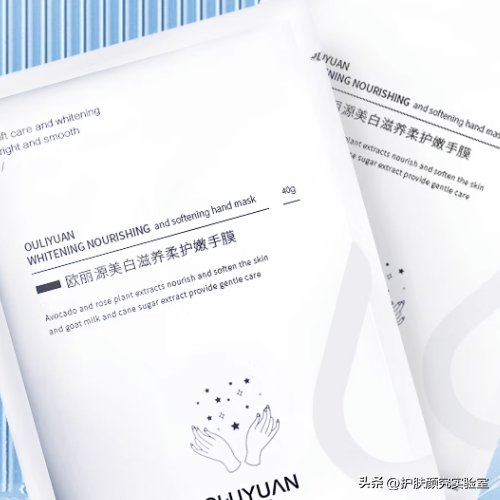 手膜品牌排行榜2017(口碑最好的手膜)插图3