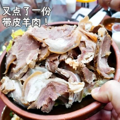 汉阳羊肉馆排名前十(汉口羊肉汤哪家最好喝)插图8