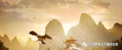 屈原的名诗10首(二年级屈原的诗)插图16