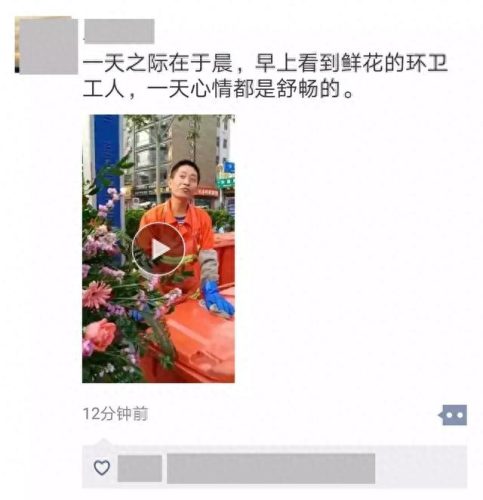威海垃圾桶排名前十(垃圾桶十大品牌排名)插图2