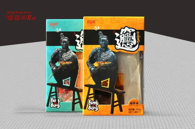 世界泡面排行榜(全球最好吃的十大泡面)插图17