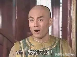 中国减肥酸奶排名前十(中国高端酸奶有哪些品牌)插图