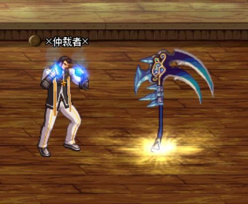 蓝拳90武器排行榜(蓝拳100级毕业武器斧头)插图6