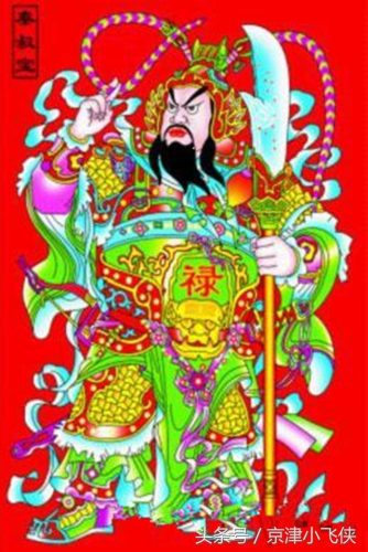平安时代猛将排名前十(三国二十四名将排行榜)插图2