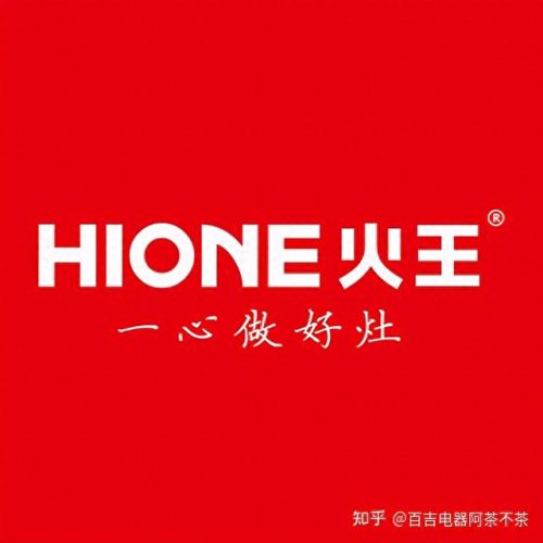 江苏工厂厨房设备排名前十(江苏工厂厨房设备排名)插图8