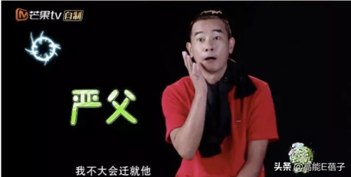 陈小春宣布二胎(陈小春近况如何)插图16