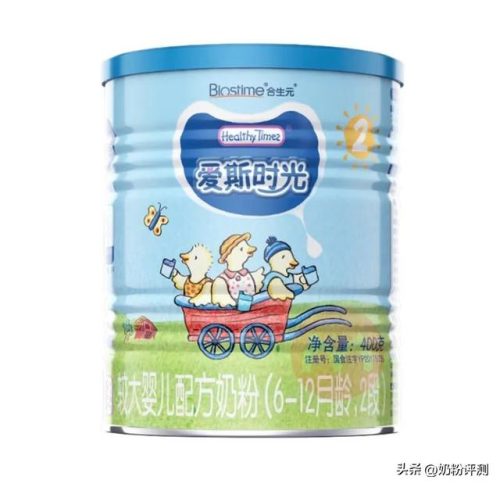 奶粉排行榜合生元(合生元哪款奶粉最好)插图3
