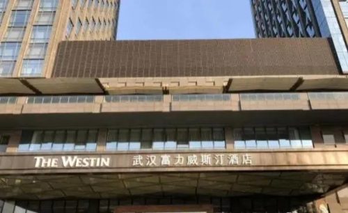 东湖附近酒店排名前十(东湖国际)插图7