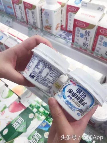 中国减肥酸奶排名前十(中国高端酸奶有哪些品牌)插图37