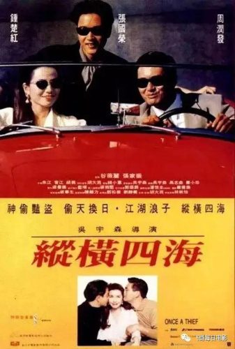枪战手机游戏排行榜(好玩的手机单机游戏枪战)插图1