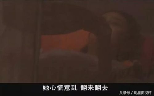 空巷子剧情介绍(空巷子齐乔和黄小茂看房子)插图2