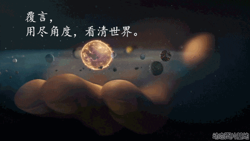 2017世界财富排行榜(全球资产排行榜)插图