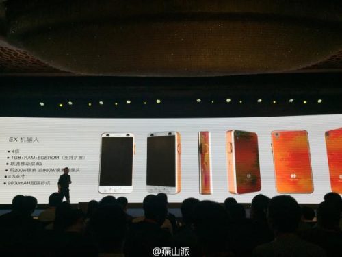 手机电池排行榜(中国电池十大名牌排名)插图8